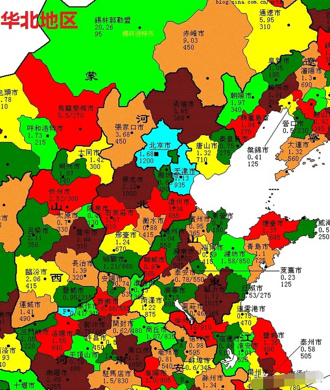 地图华北 分布图图片