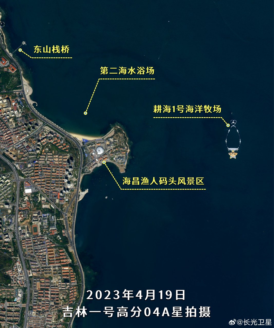 山东省烟台市最新卫星图(7.
