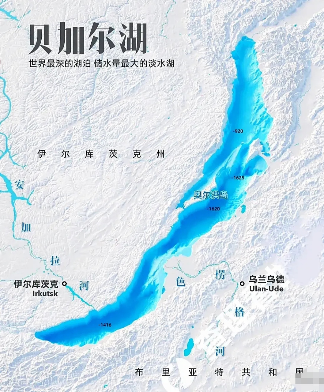 哈拉诺尔湖地图图片