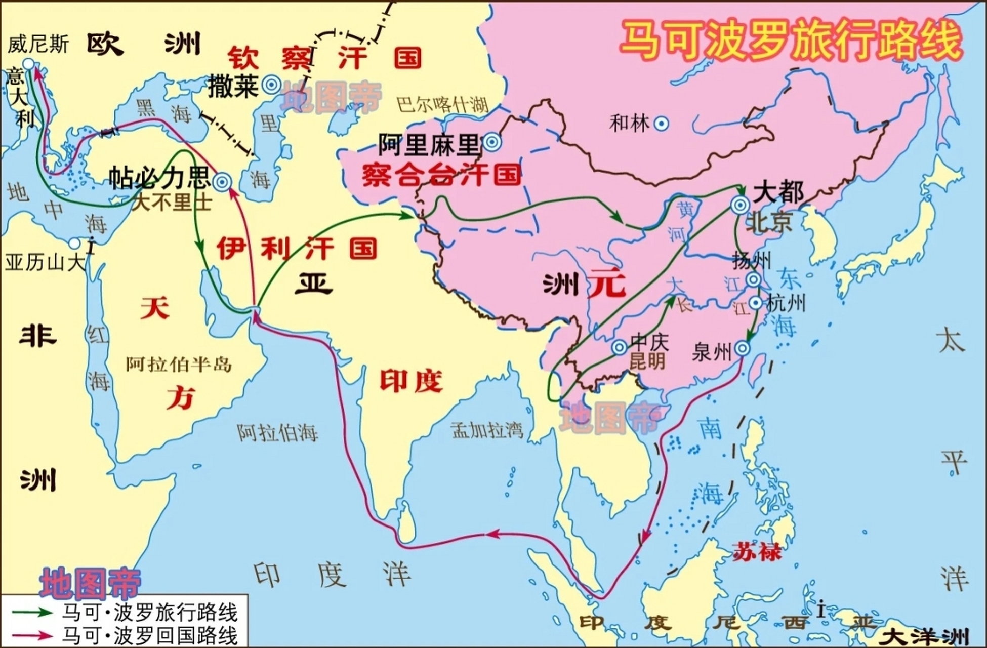 马可波罗旅游路线图片