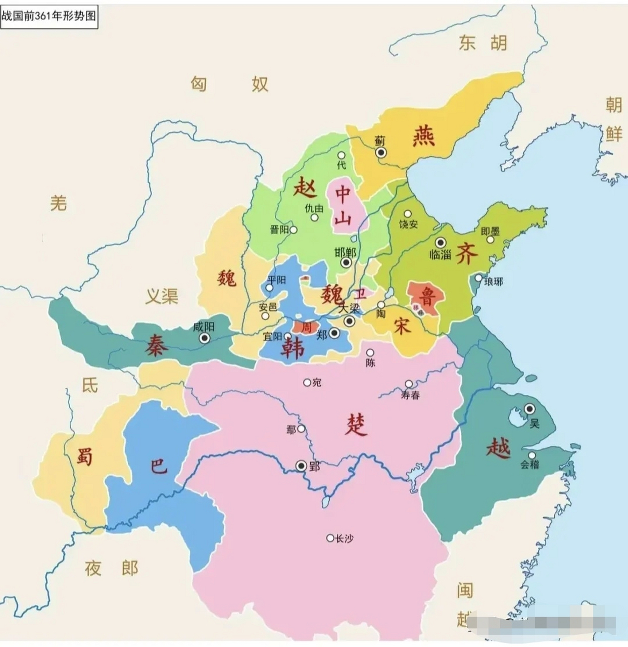 战国形势图(前350-361)