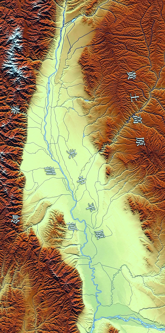 中国陕西关中平原高清晰地形图!