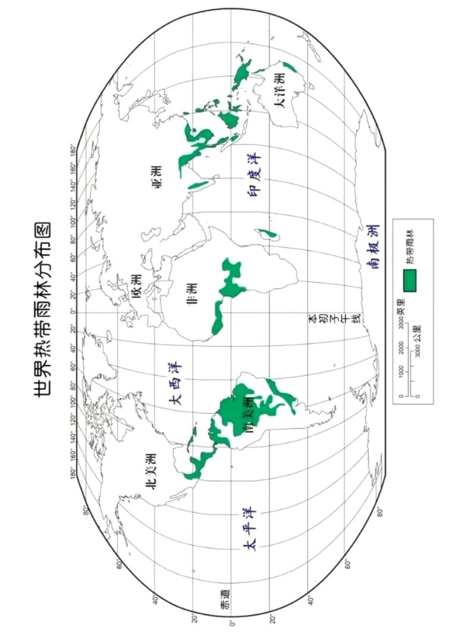 热带分布图图片