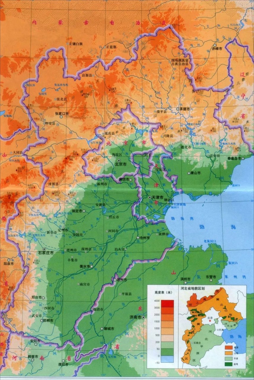 河北省地形,水系,区划地图