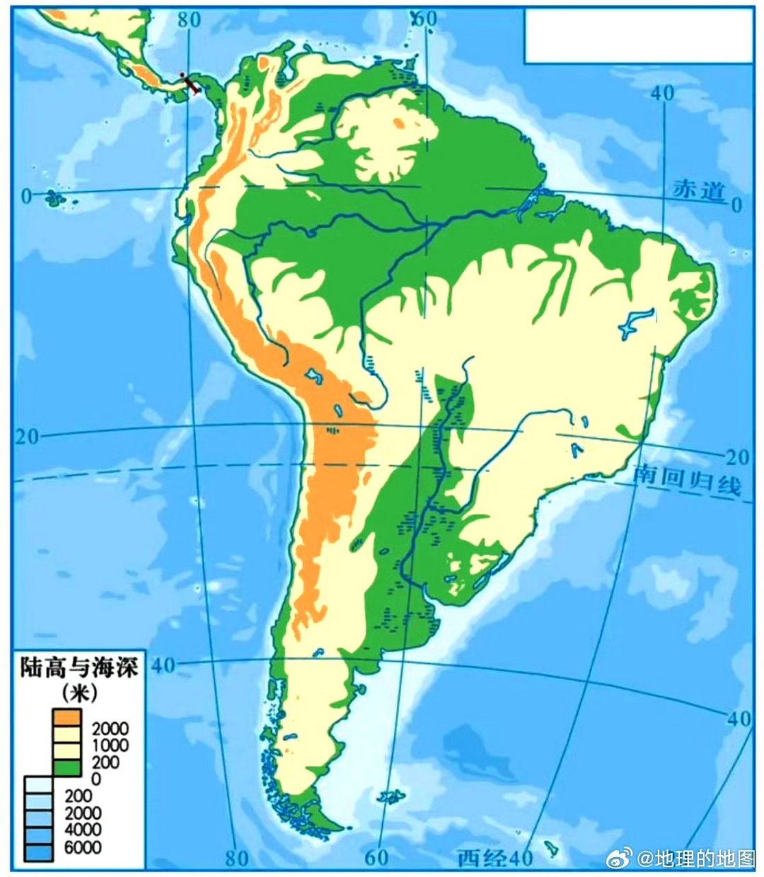 南美洲地形图