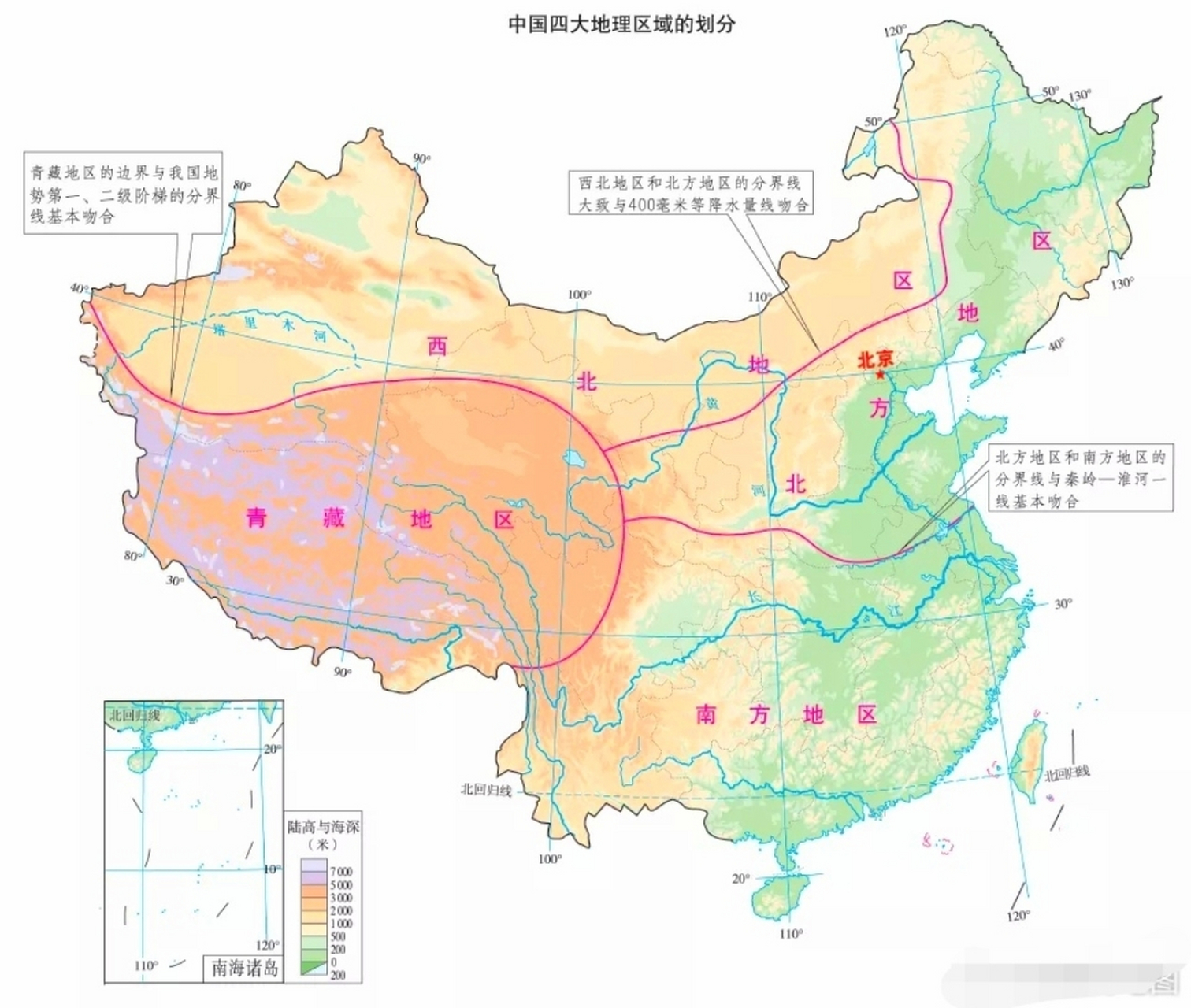 中国领土四至点分布图图片