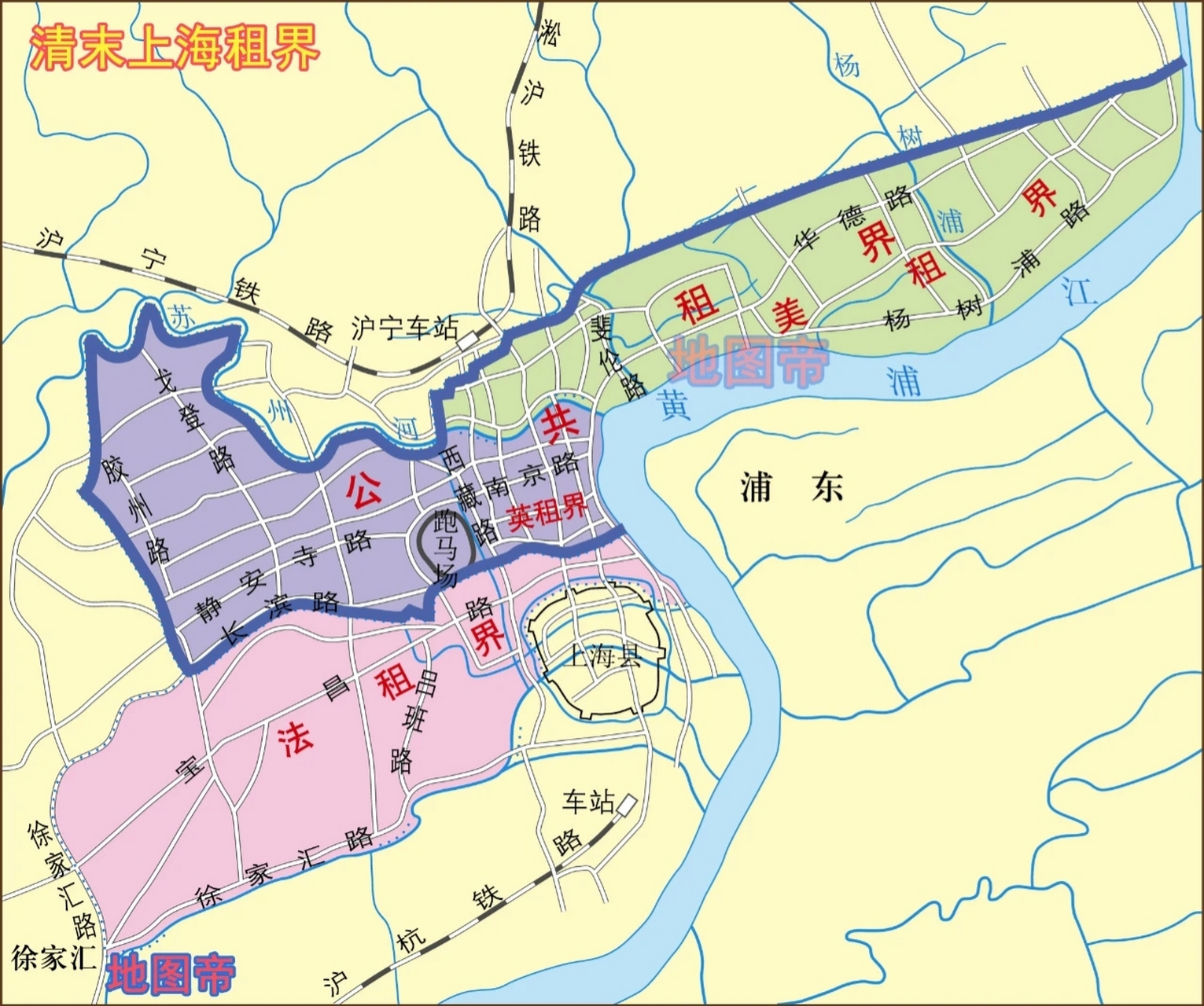 清末上海的租界