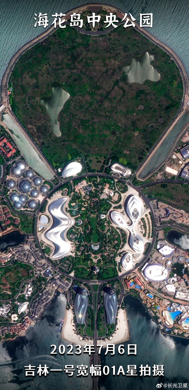 2023年7月6日卫星图片,海南省儋州市海花岛