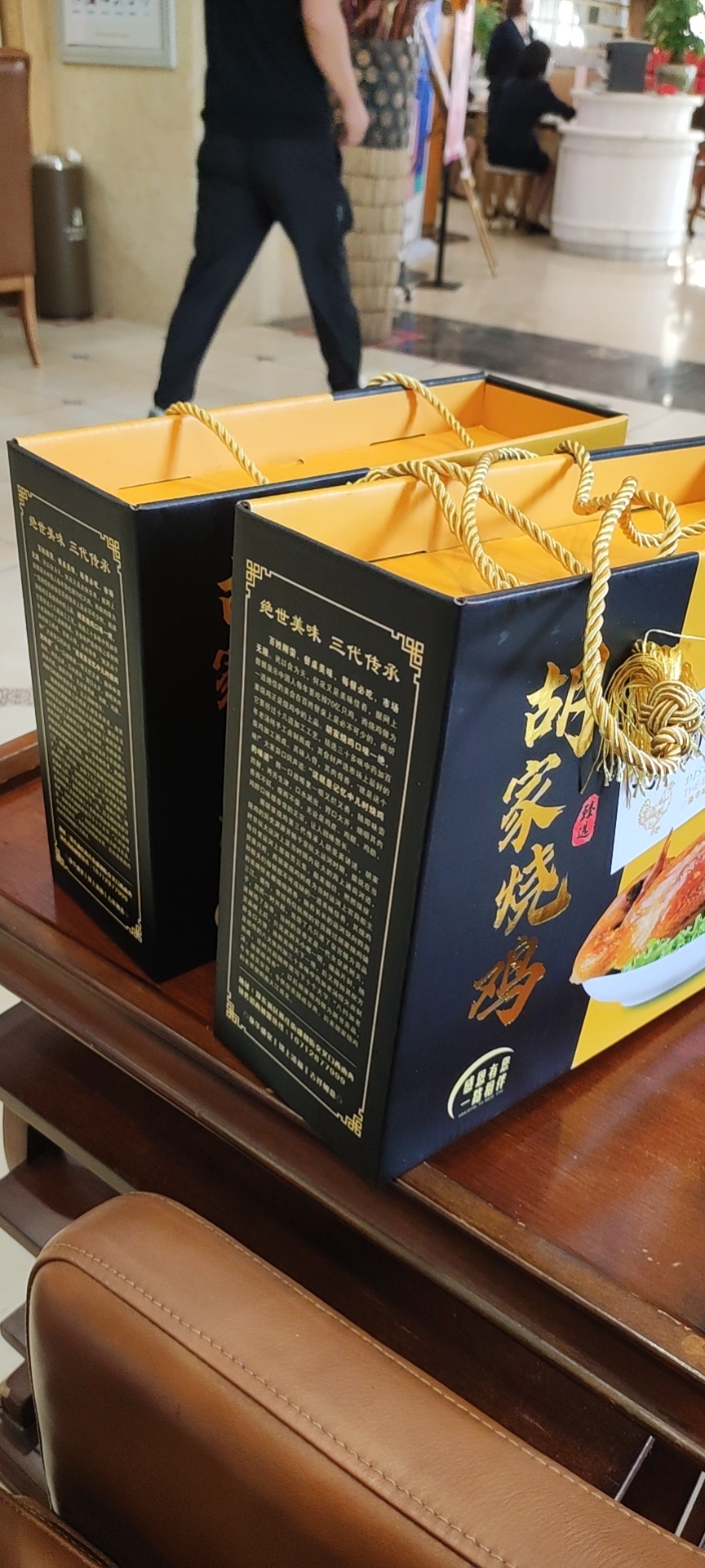 马上就快到中秋节了,离家近了还是好,从郑州出发到