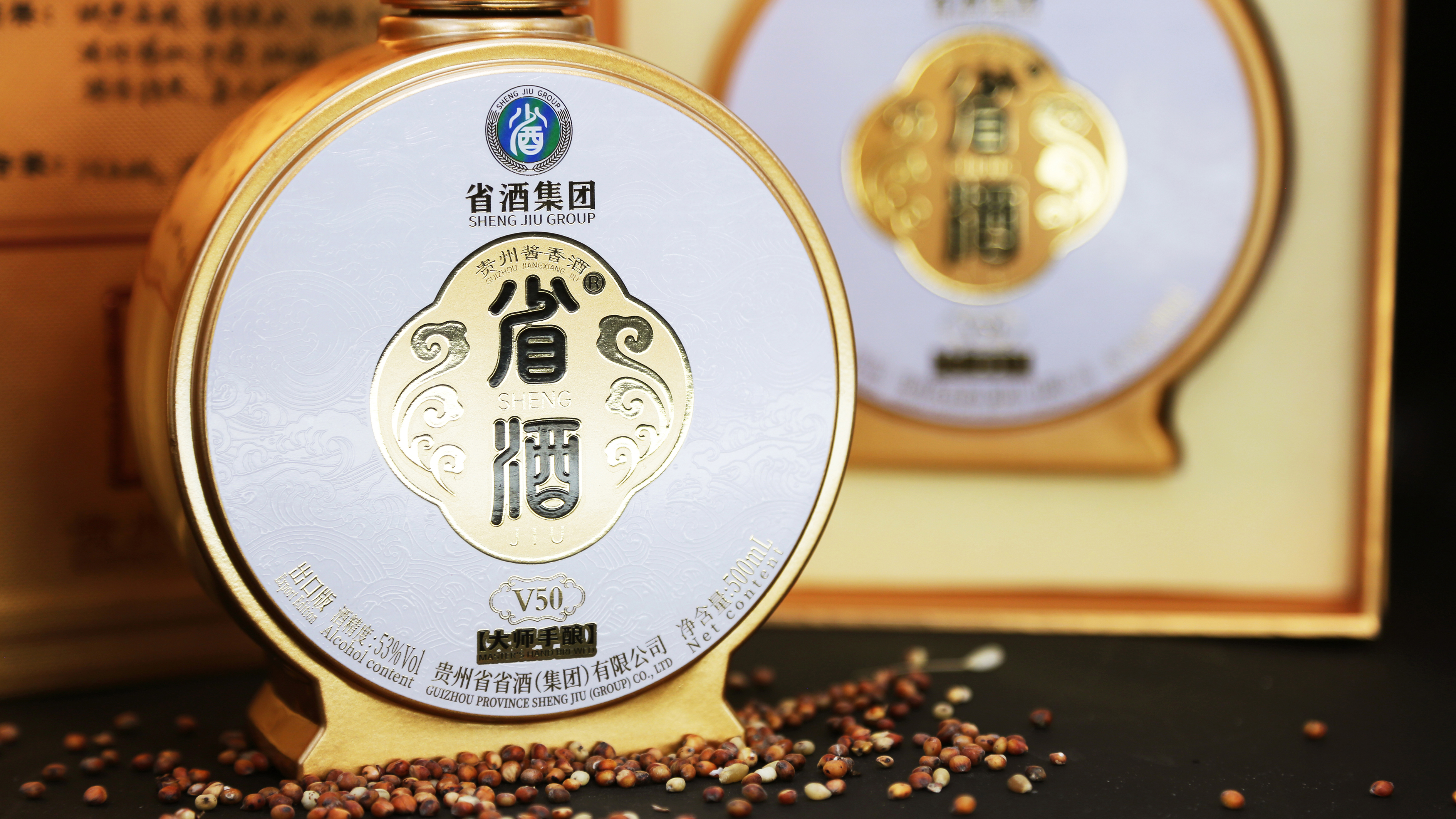 酱香型白酒能存放多长时间,酱香型白酒可以储存吗 酱香型白酒能存放多长时间,酱香型白酒可以储存吗