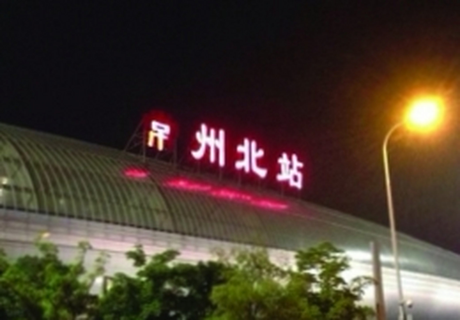 (江苏)常州为什么又叫吊州?