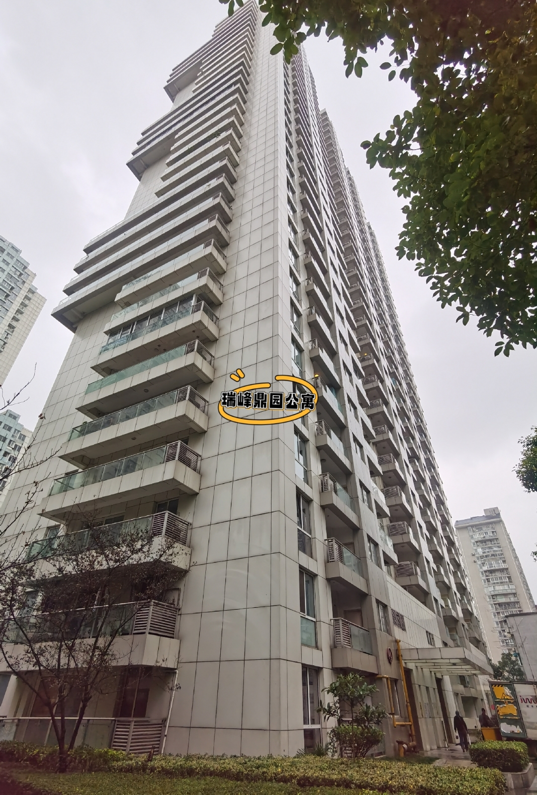 繁华而富于浓厚文化氛围的形捣逯形髑呓 99号汇峰鼎园上海鼎园北区