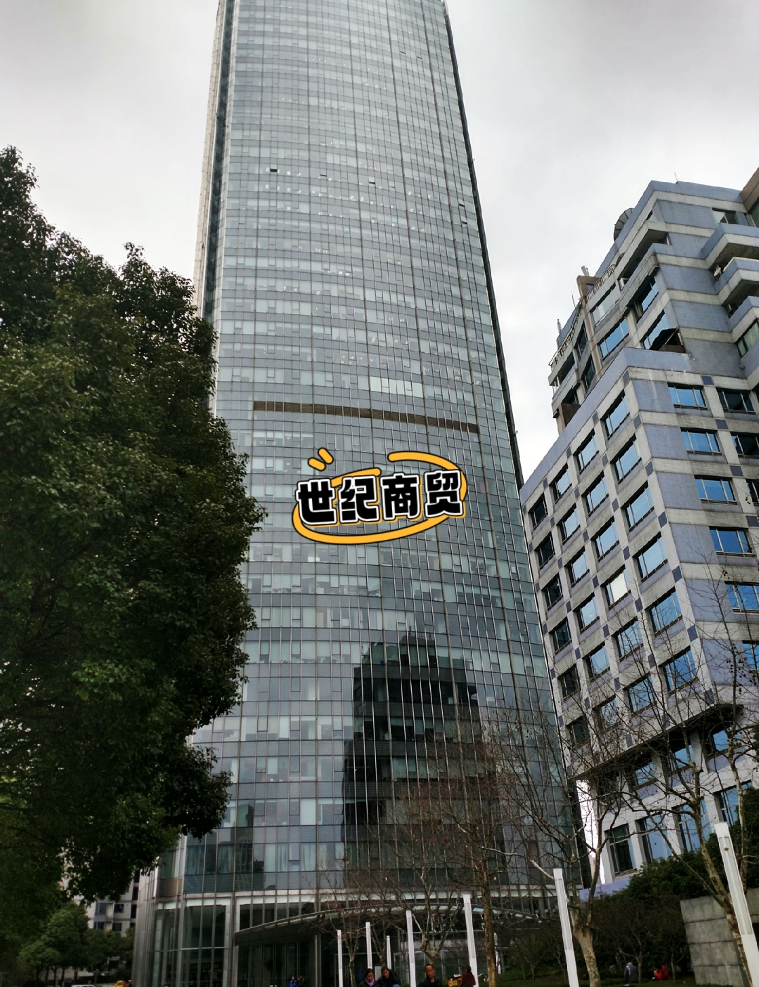 世纪证券公司(世纪证券公司待遇怎么样) 世纪证券公司(世纪证券公司待遇怎么样)