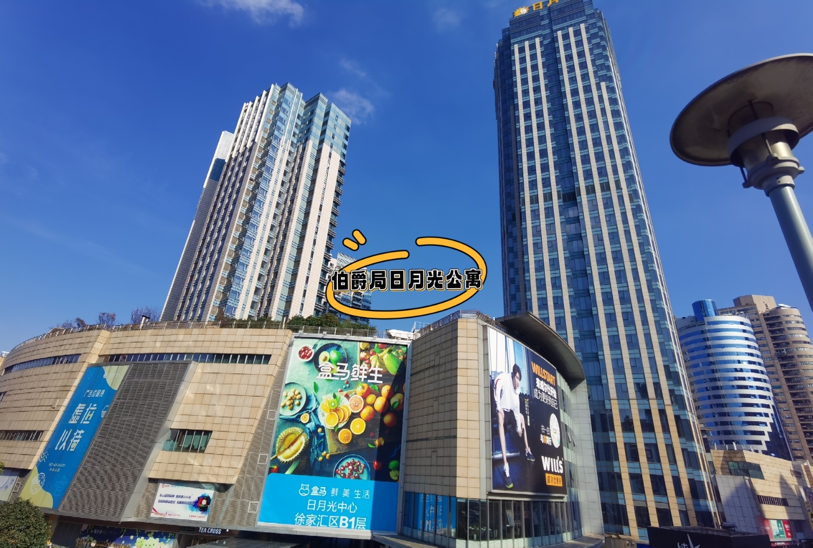 伯爵居日月光公寓 租金15000-28000