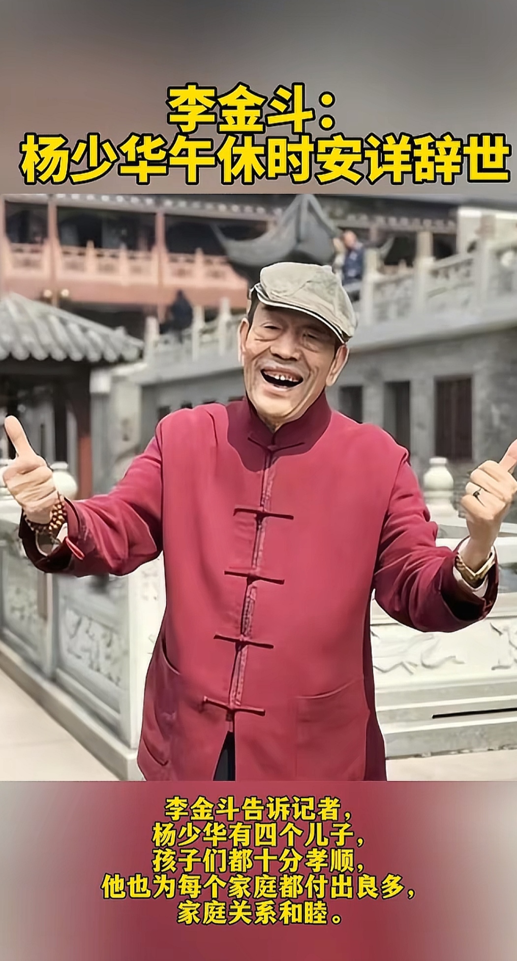 上午才剪彩,下午就没了影,也太快了点