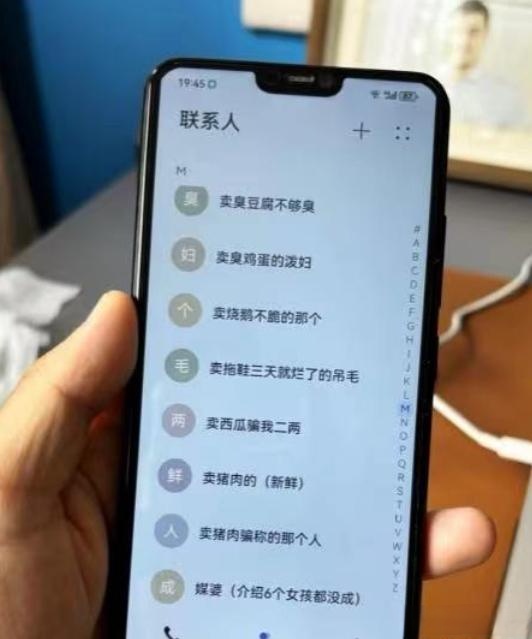 为什么别人打我电话打不进来