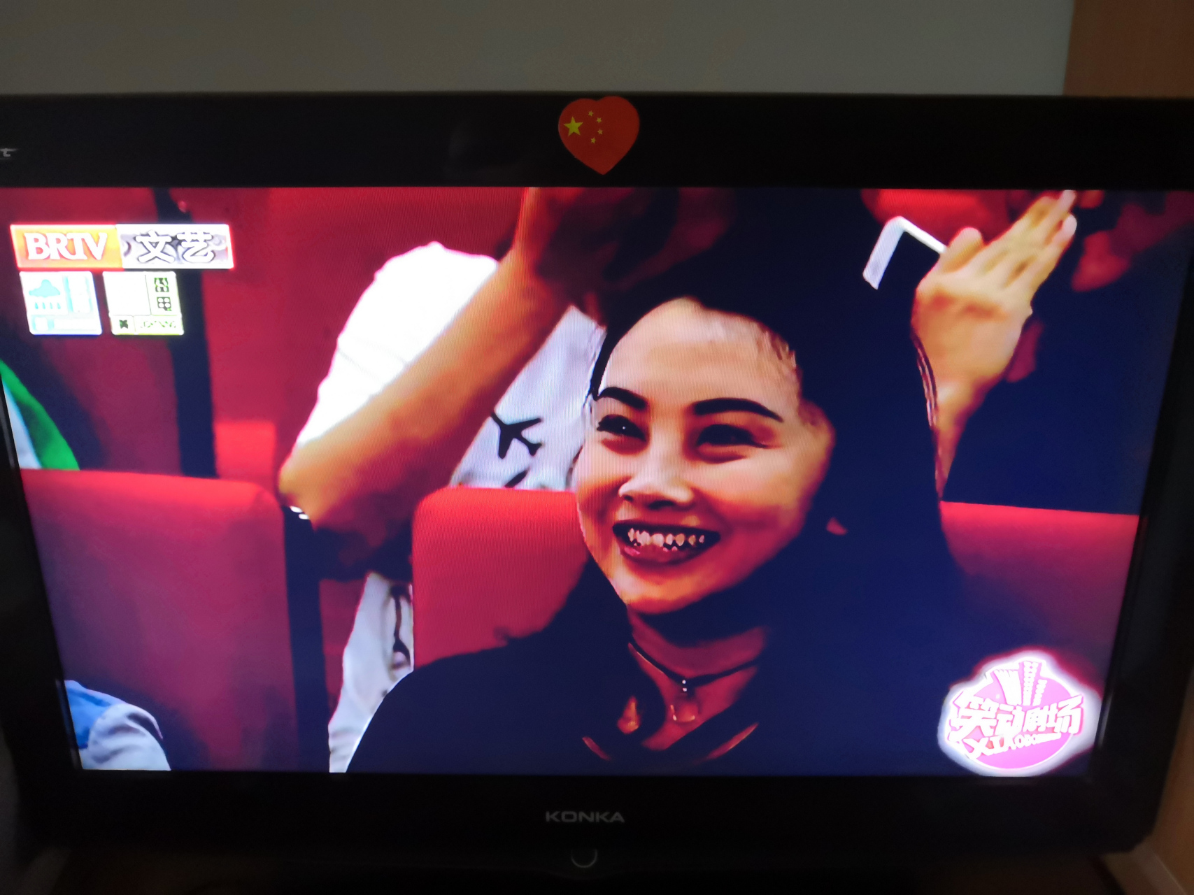 讲个恐怖的笑话,关于北京电视台文艺频道的,就是btv-2.