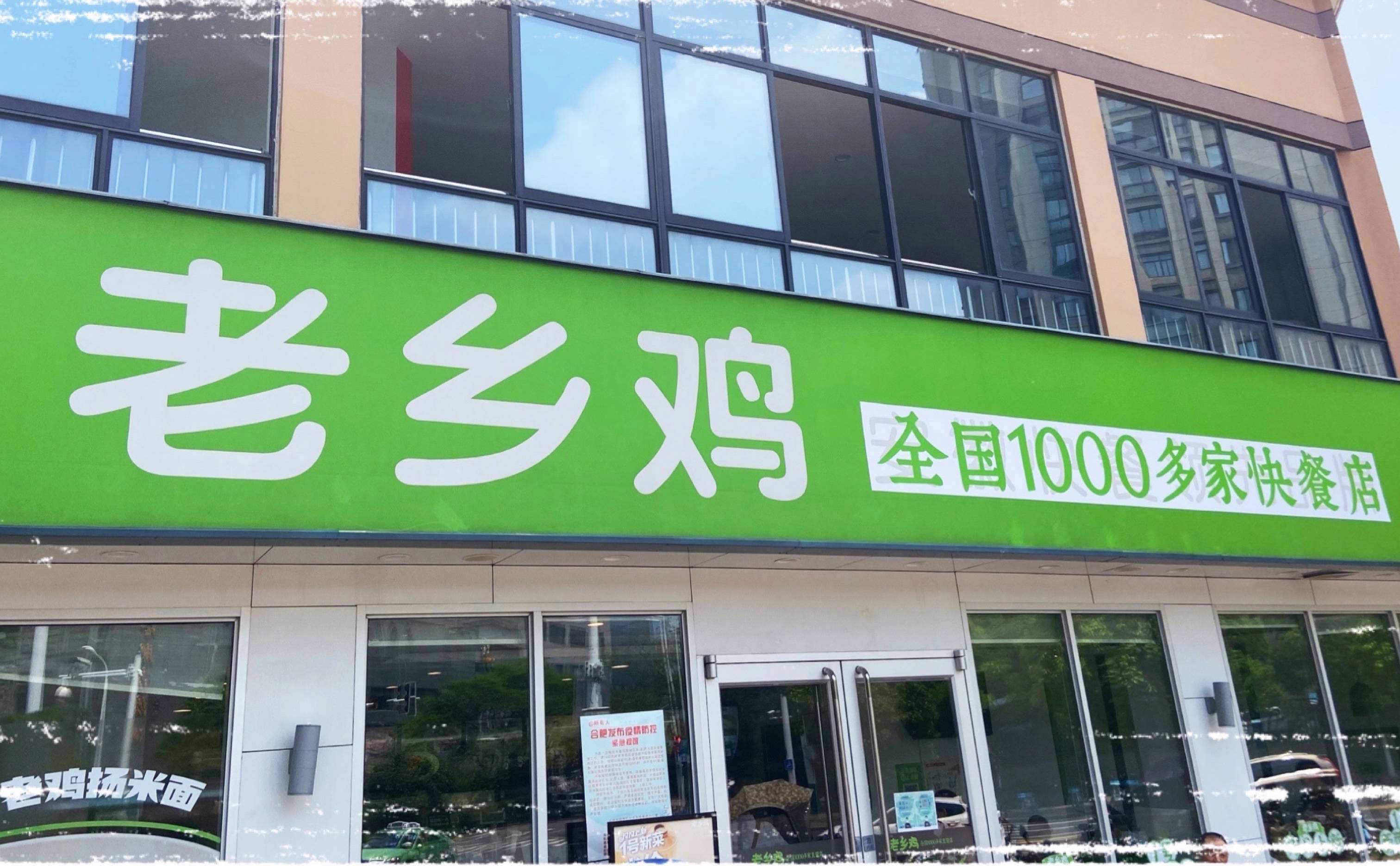 巴西三家手艺比萨连锁店跻身2025年全球50佳榜单