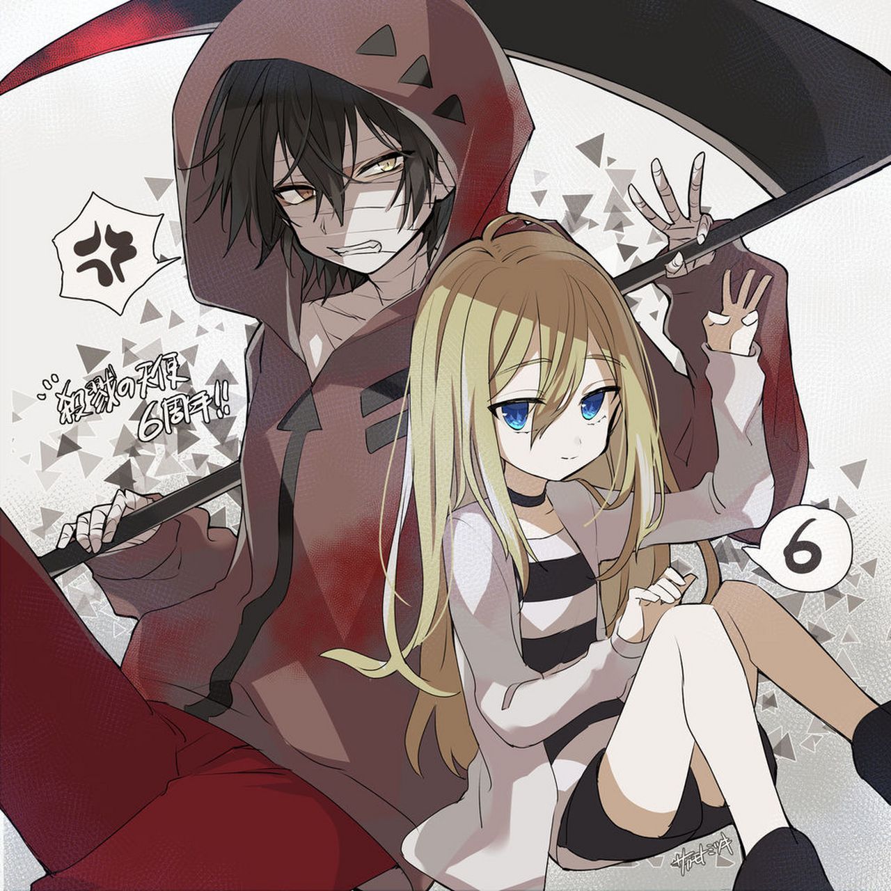 杀戮天使六周年庆祝#杀戮天使