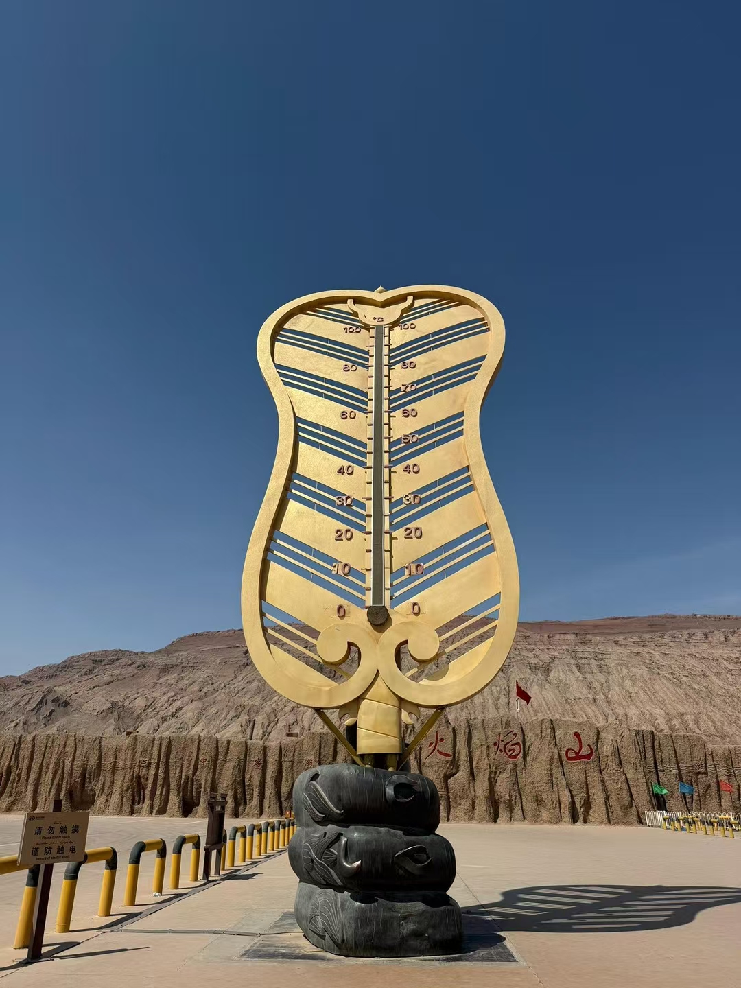 晒晒身边美《西游记》里的火焰山 "只有借不到的芭蕉扇,没有过不去的