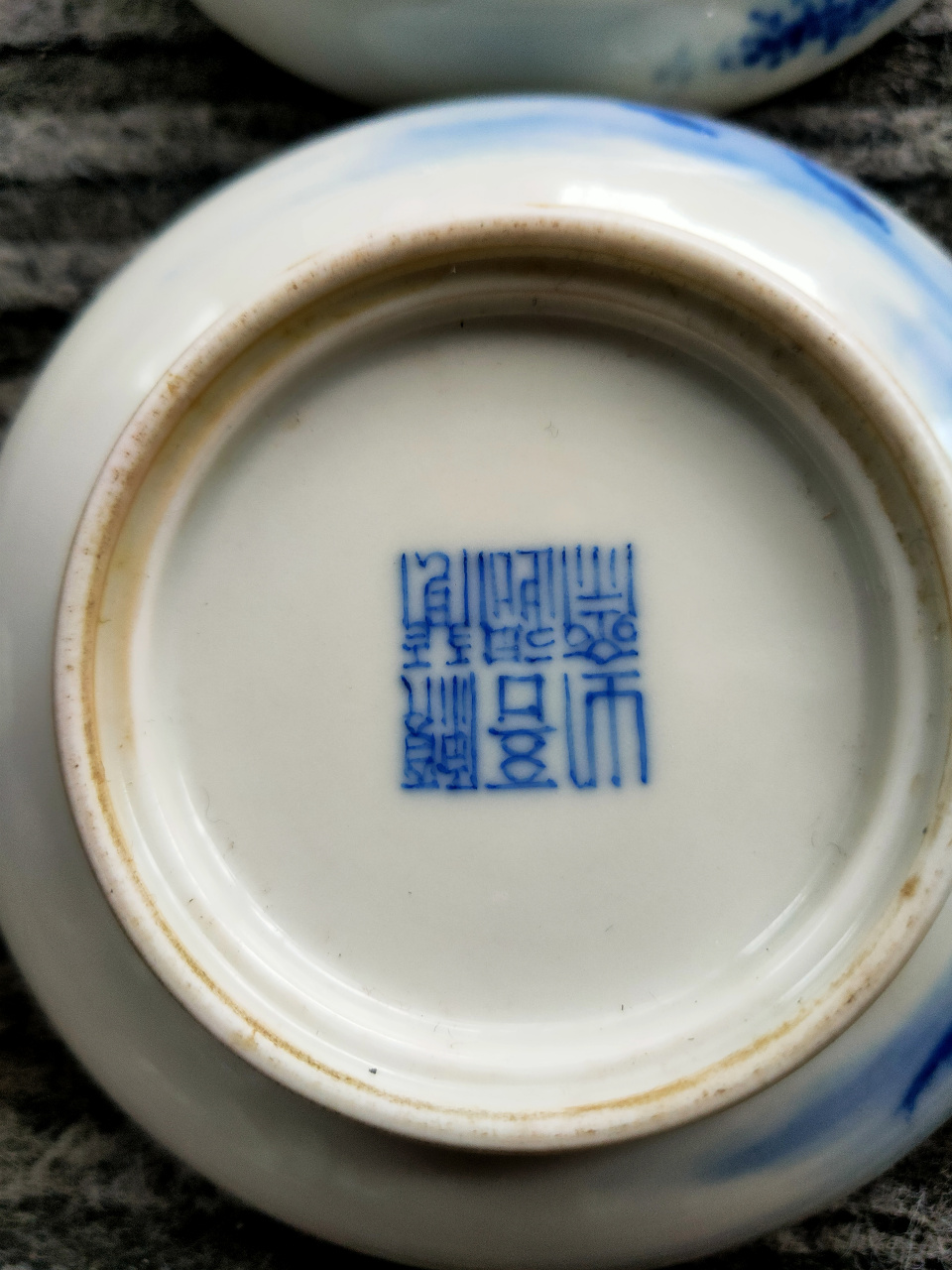 愿闻吾过之斋款 王步青花花鸟印泥盒 尺寸:高5.8cm口10cm足6cm