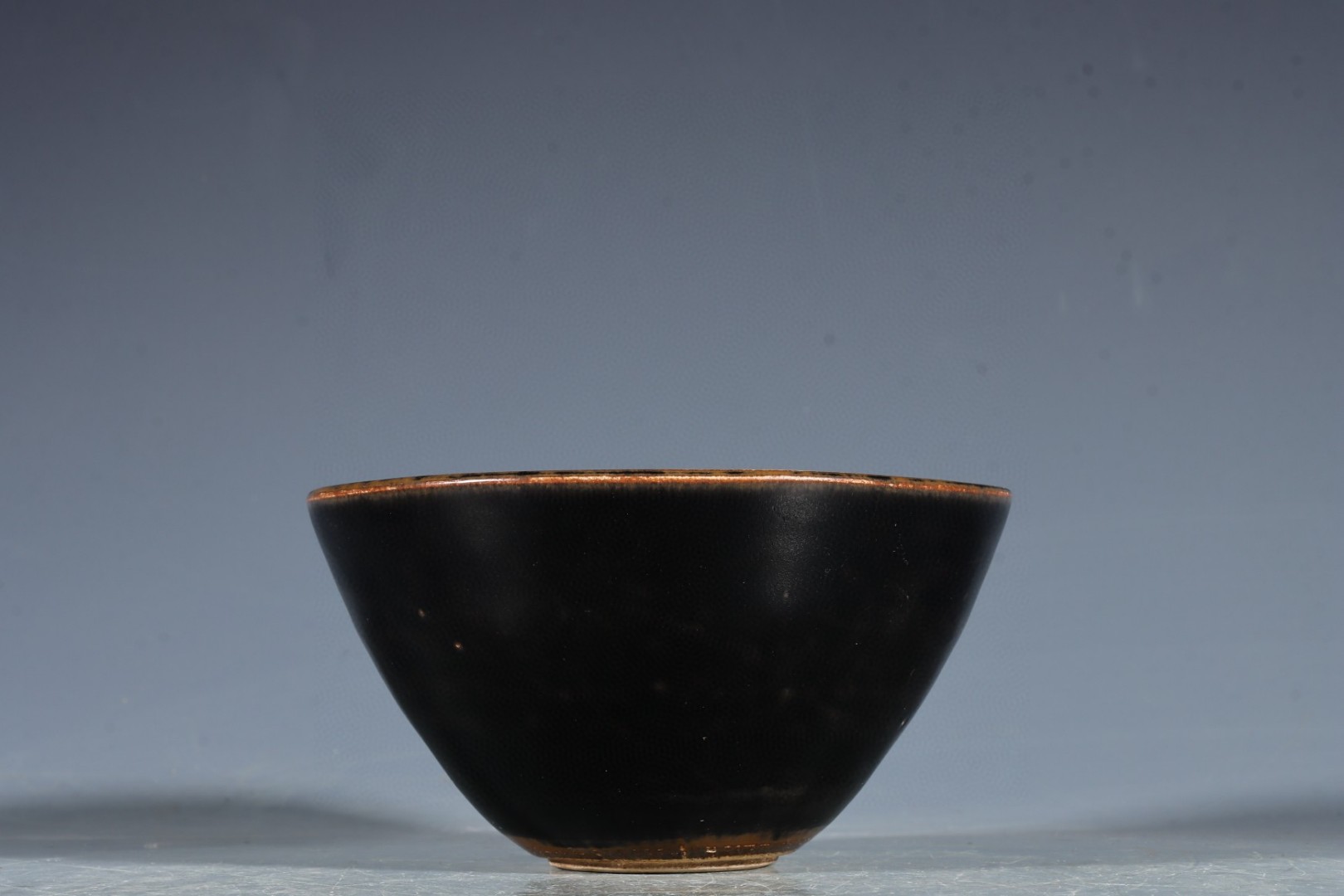 永和吉州窑黑釉茶盏 尺寸～高6口径11.5底径4公分