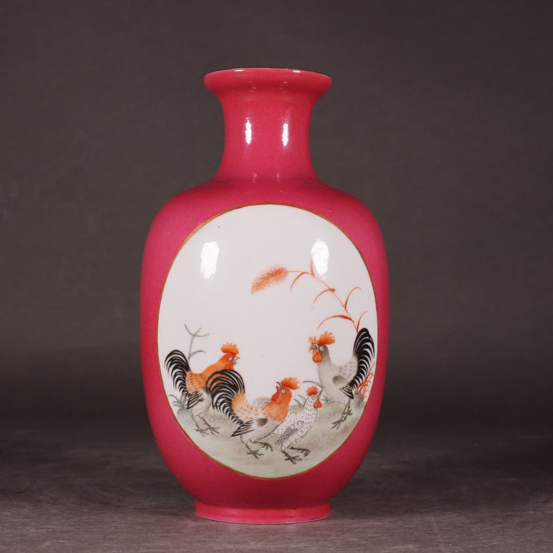 旧藏 养和堂制款 胭脂红开窗粉彩三公图  尺寸:高19.5cm 口径5.