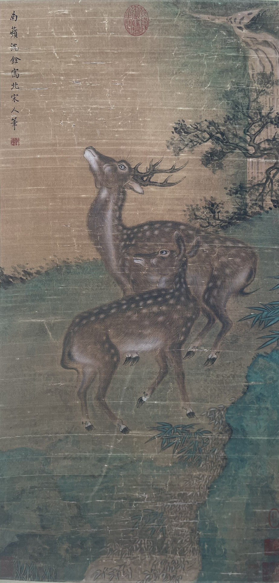 沈铨 绢本双鹿图 尺寸78x38com