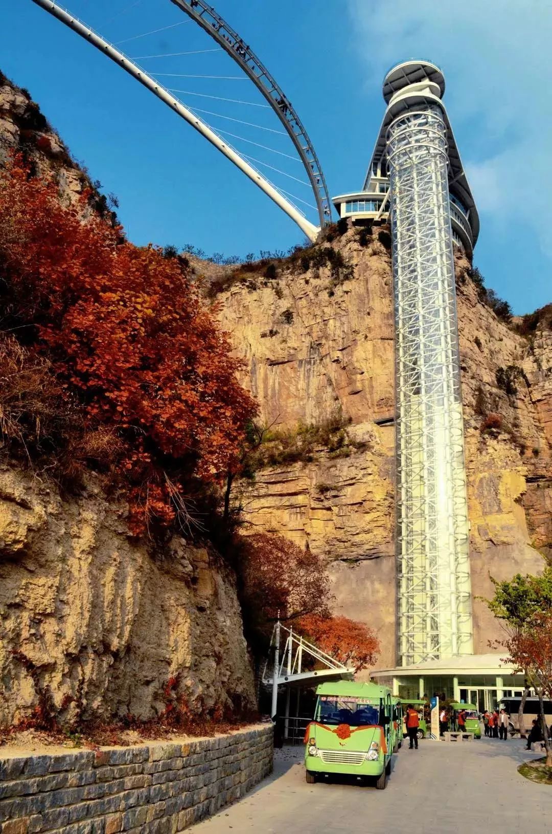 旅游搭子聚集地【地点:淄博潭溪山【行程:一日游【出发地】