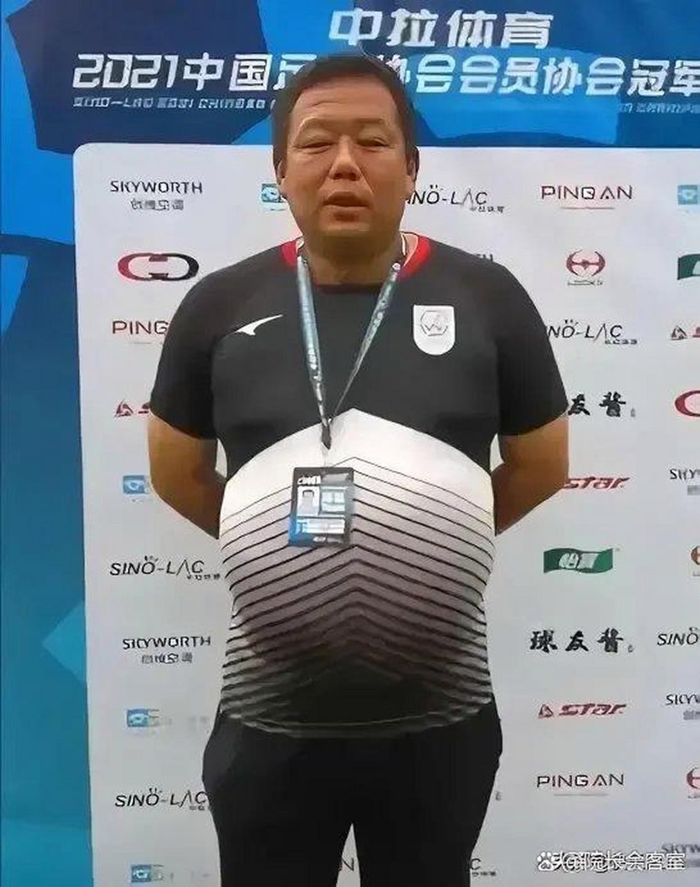 足球教练的最高境界,藏球于心,随身携带,胸中有球,战无不胜!