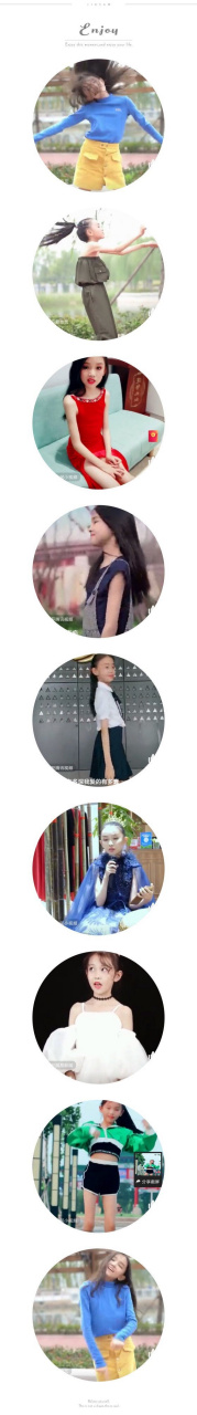 宋小睿五年级期末考试成绩 数学  82 英语  86 语文  78 (黑粉们接着