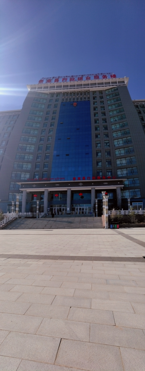 青海省海南藏族自治州贵南县