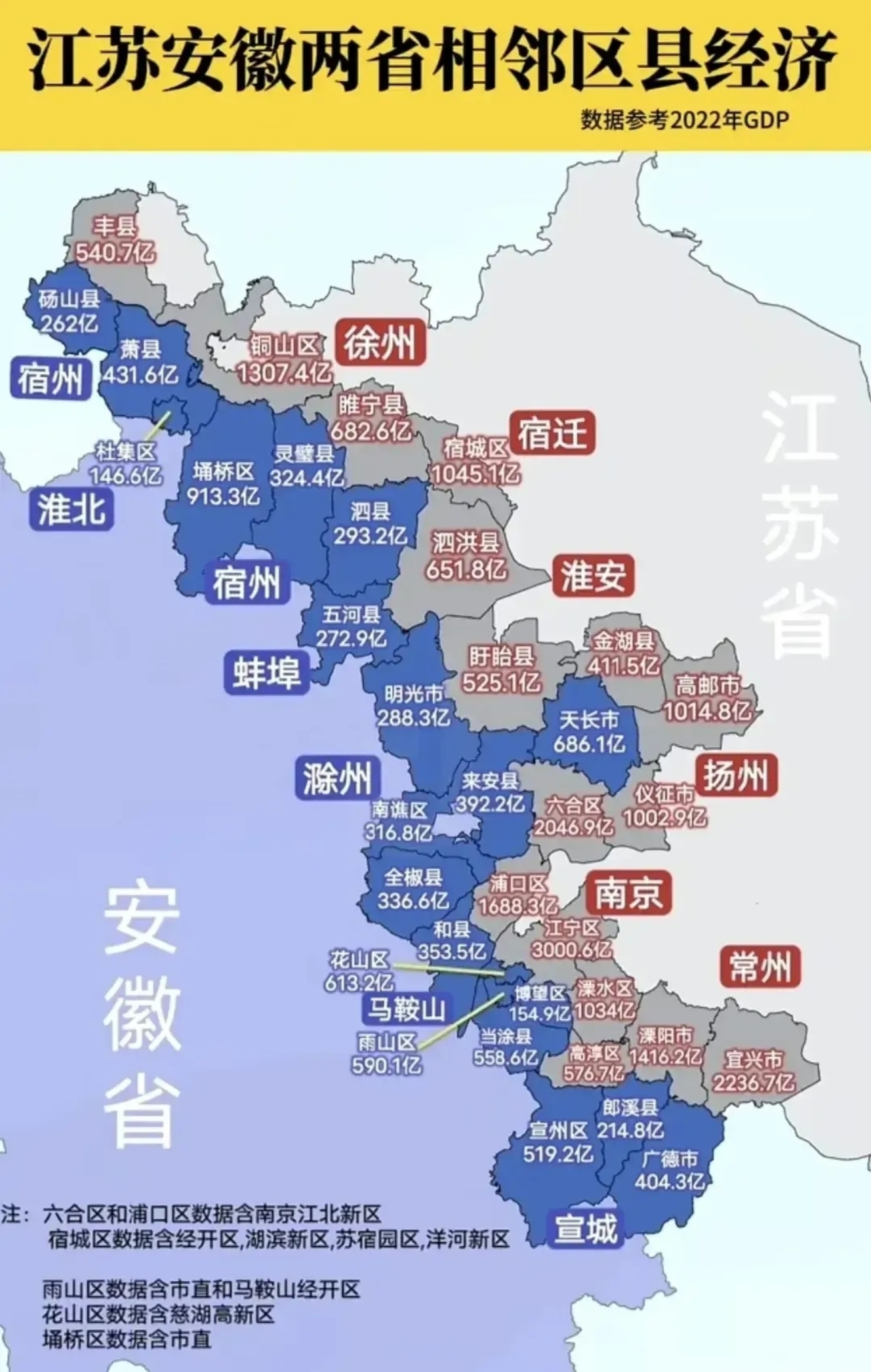 2022丰县西关规划图片