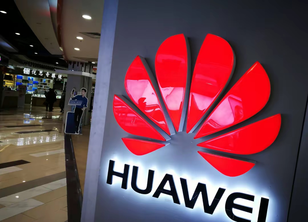 华为为什么叫华为