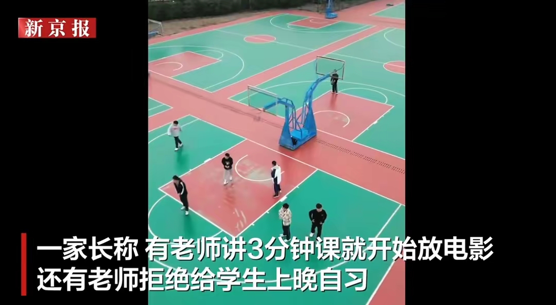 深夜11点还在查寝,周末加班补课,江西宜春樟树市滨江中学的老师们