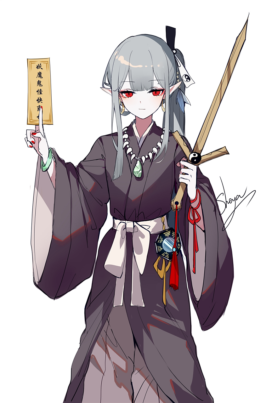 画师:sheya