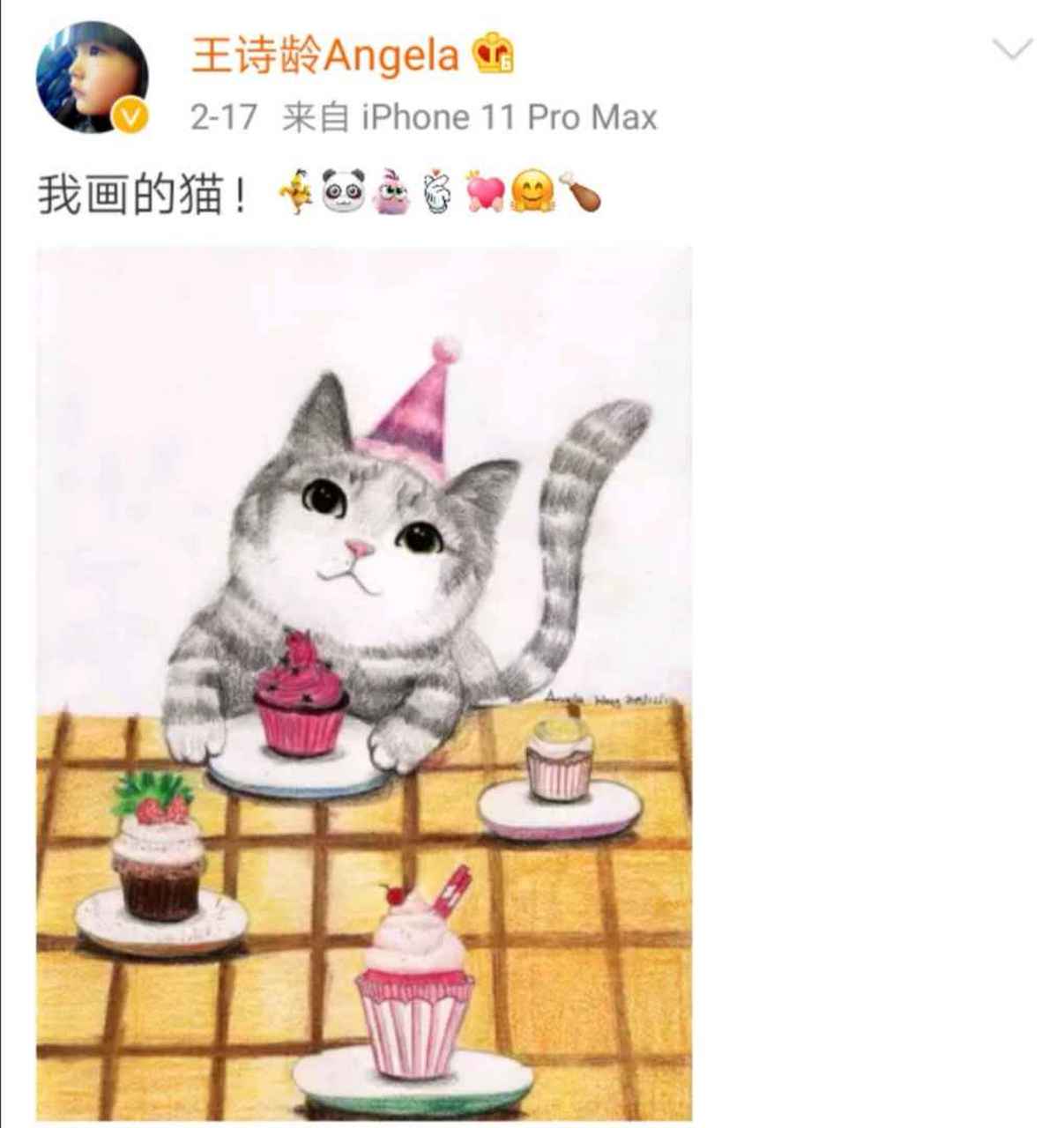 李湘的女儿王诗龄晒出了自己画的小猫咪,很漂亮!