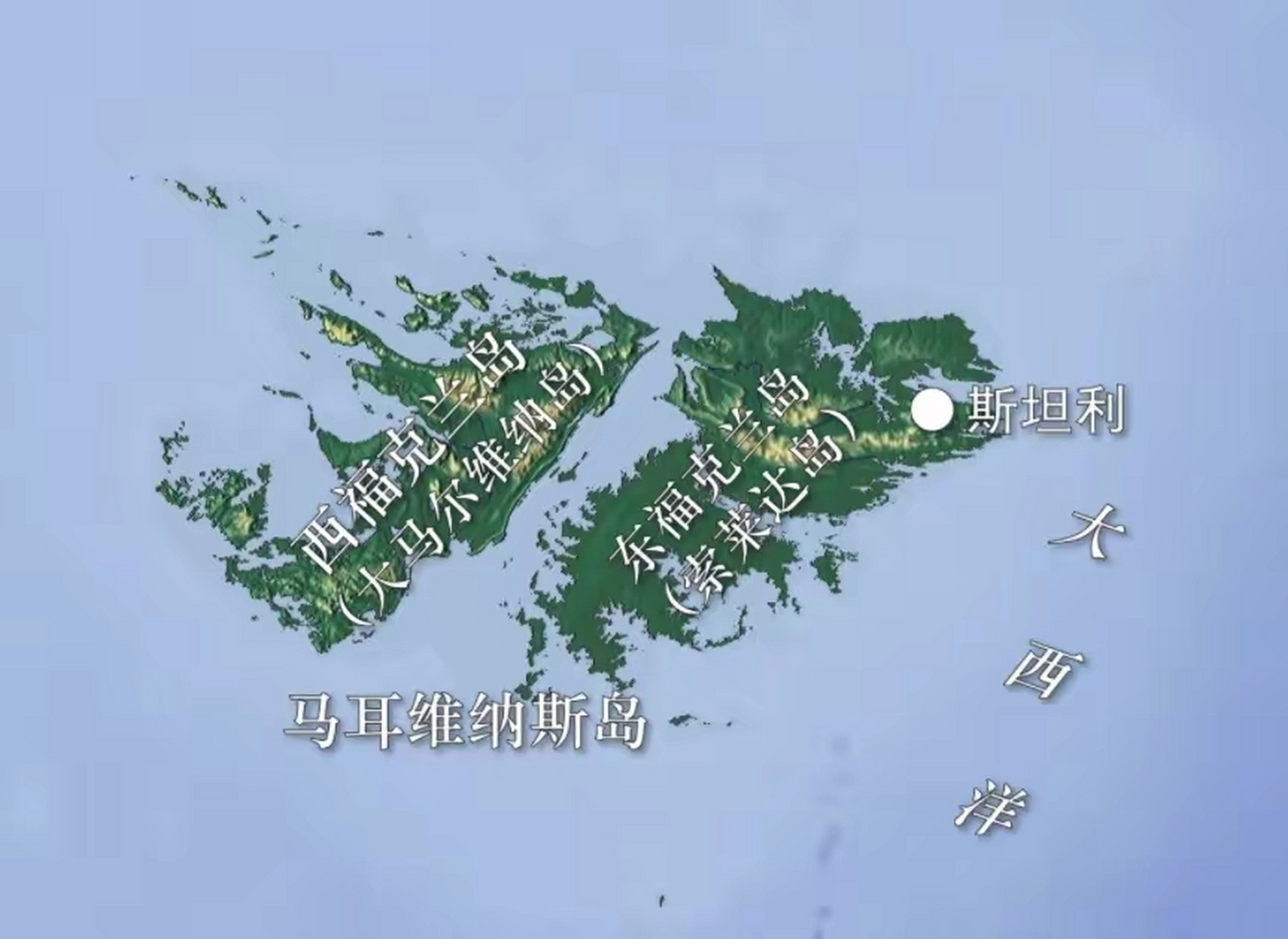 马尔维纳斯群岛(福兰克群岛)地理位置示意图及地形图