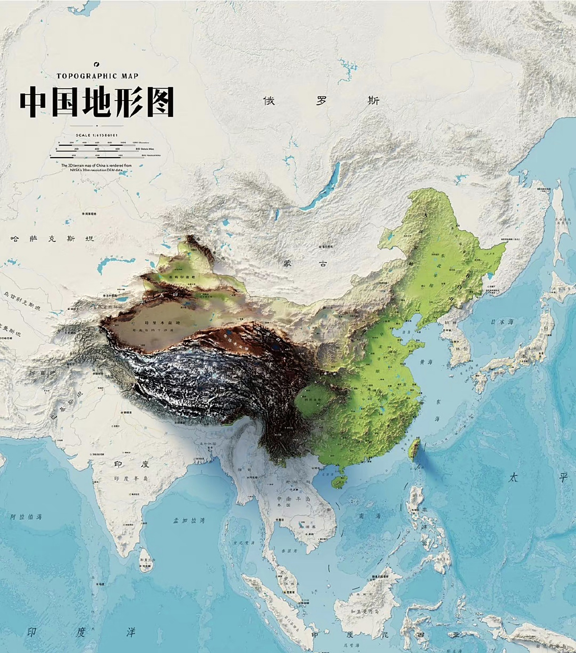 中国高清立体地形图[打call]