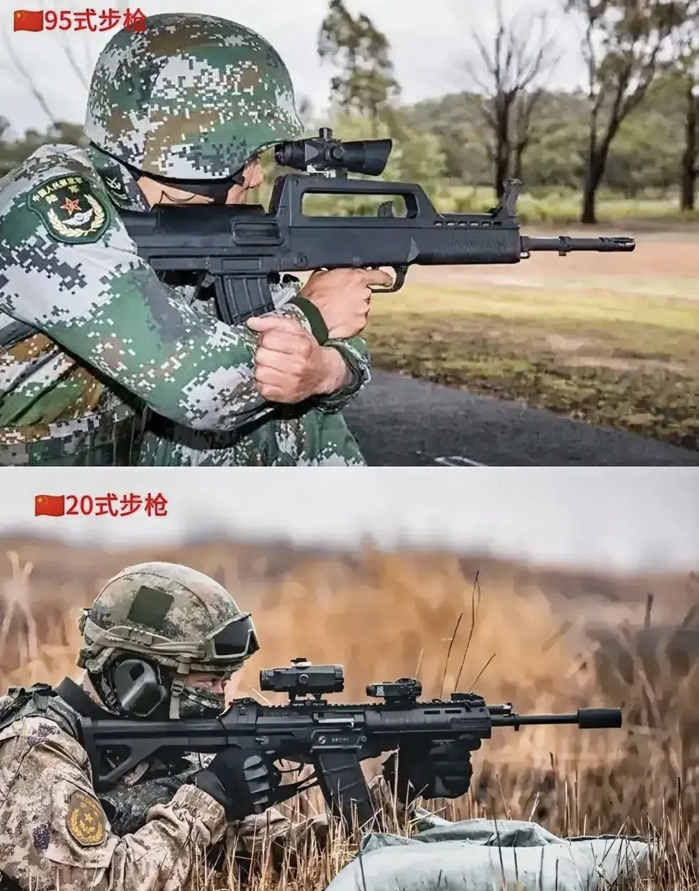 解放军列装95式和20式步枪图 换装20式步枪的解放军气场更为强大,颜值