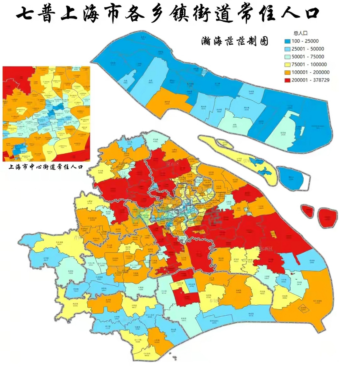 崇明地图各个乡镇图片