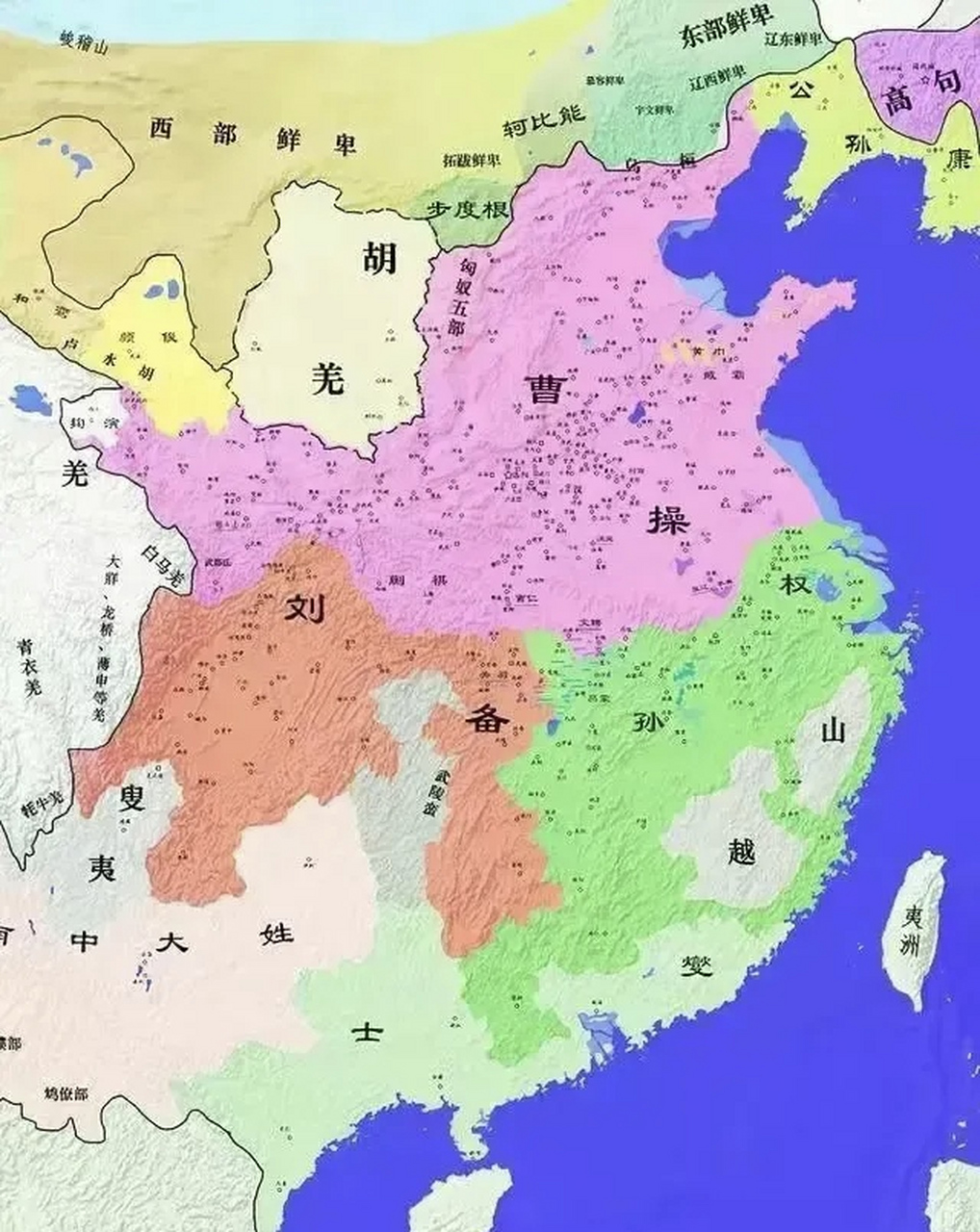 三国时的地图真实图片