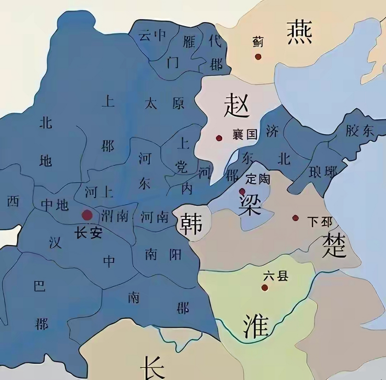 西汉初期郡国共存形势图 幸亏景帝时期打赢了七王之乱这场战争,不然