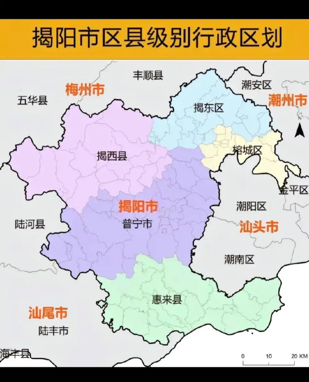 广东省揭阳市地图位置图片