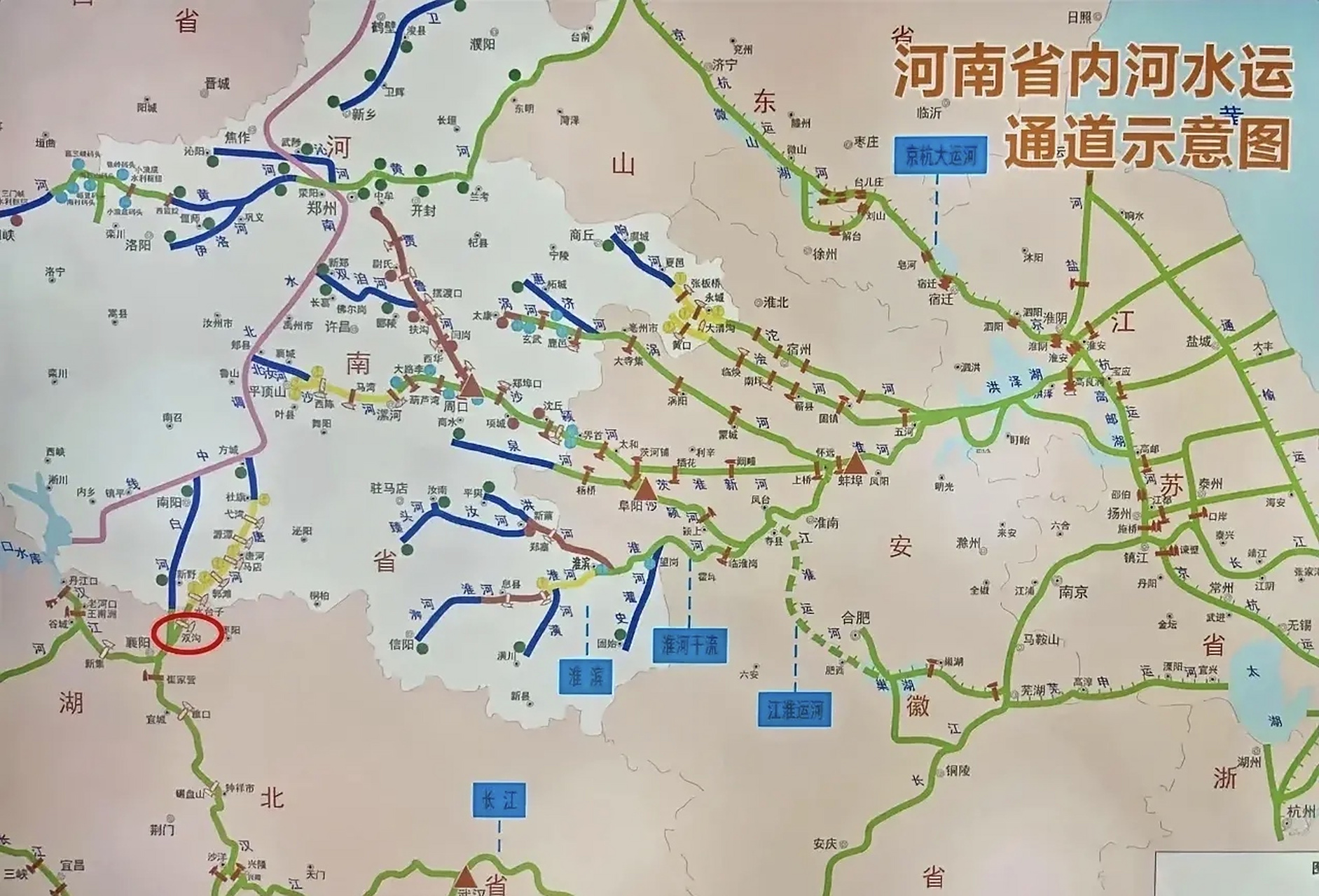 河南省的内河水运通道总体示意图 再看下唐,白河复航的辐射范围,感觉