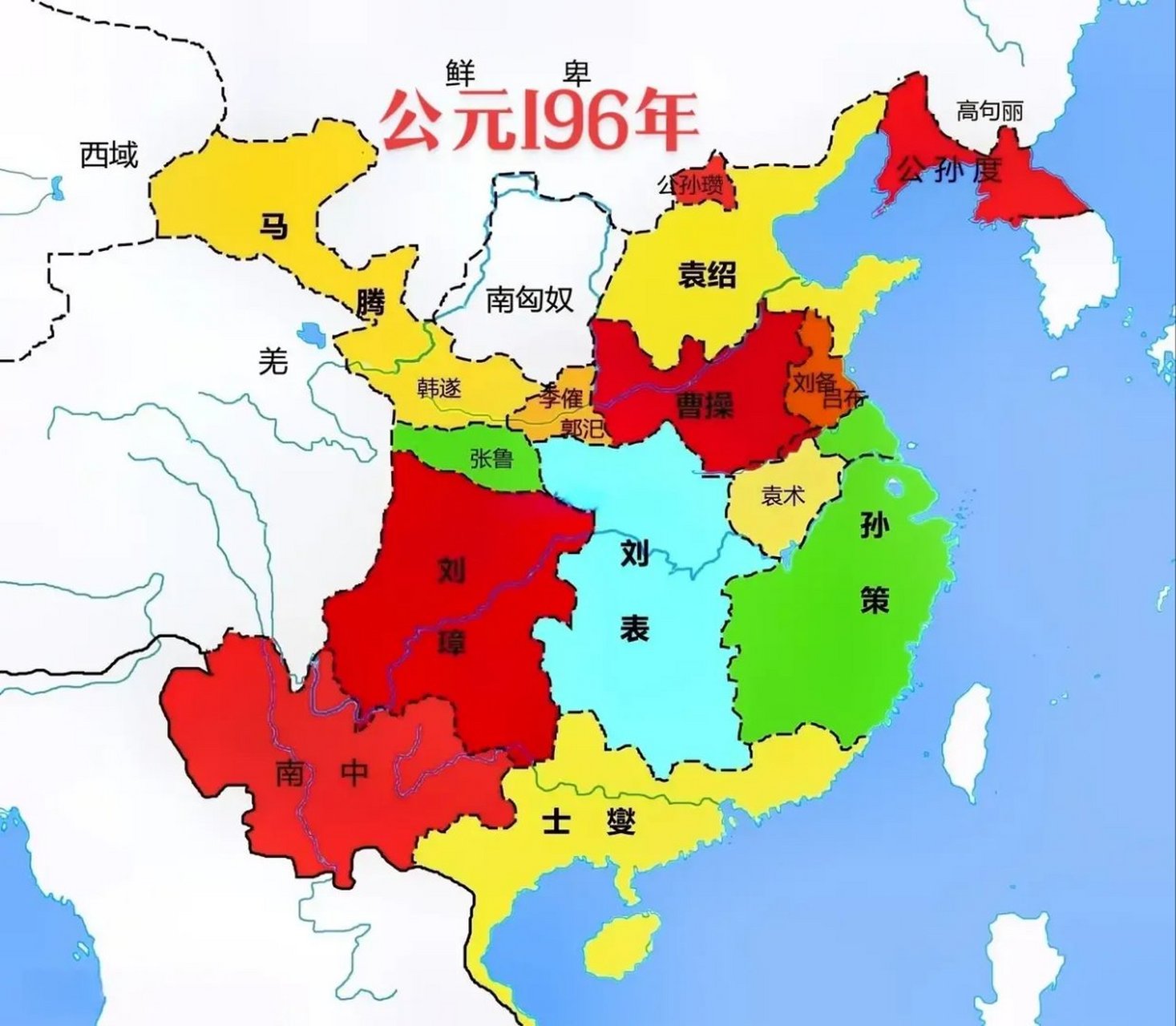 东汉末年各势力地图图片