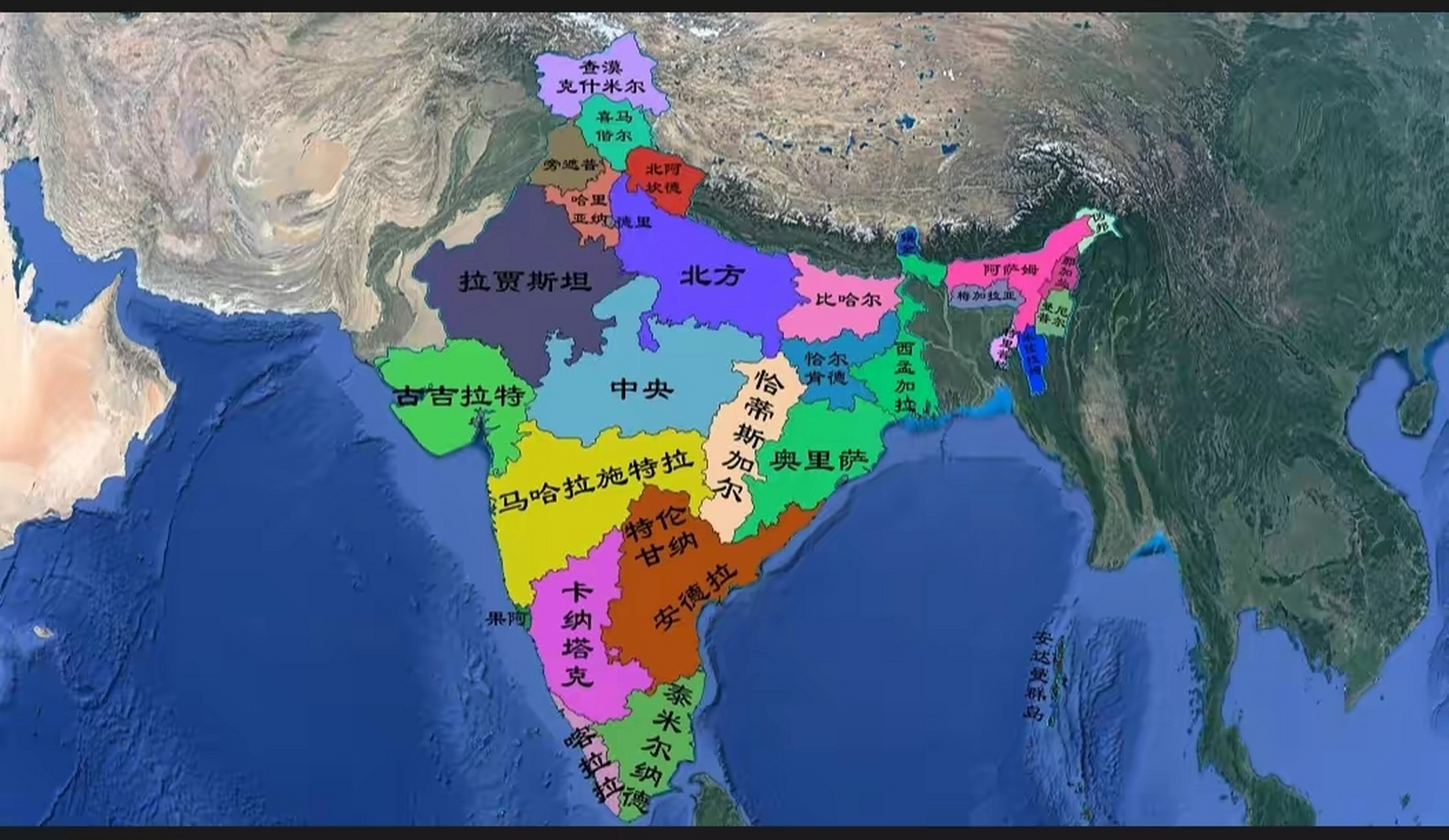印度行政区划地图高清图片