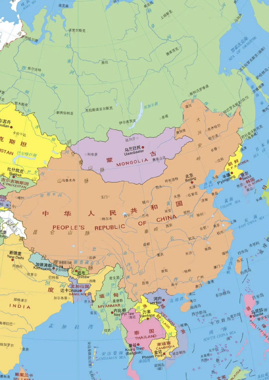 我寻思着,这大蒙古国是如何将稀土运到美利坚的呢?难道是挖地道?