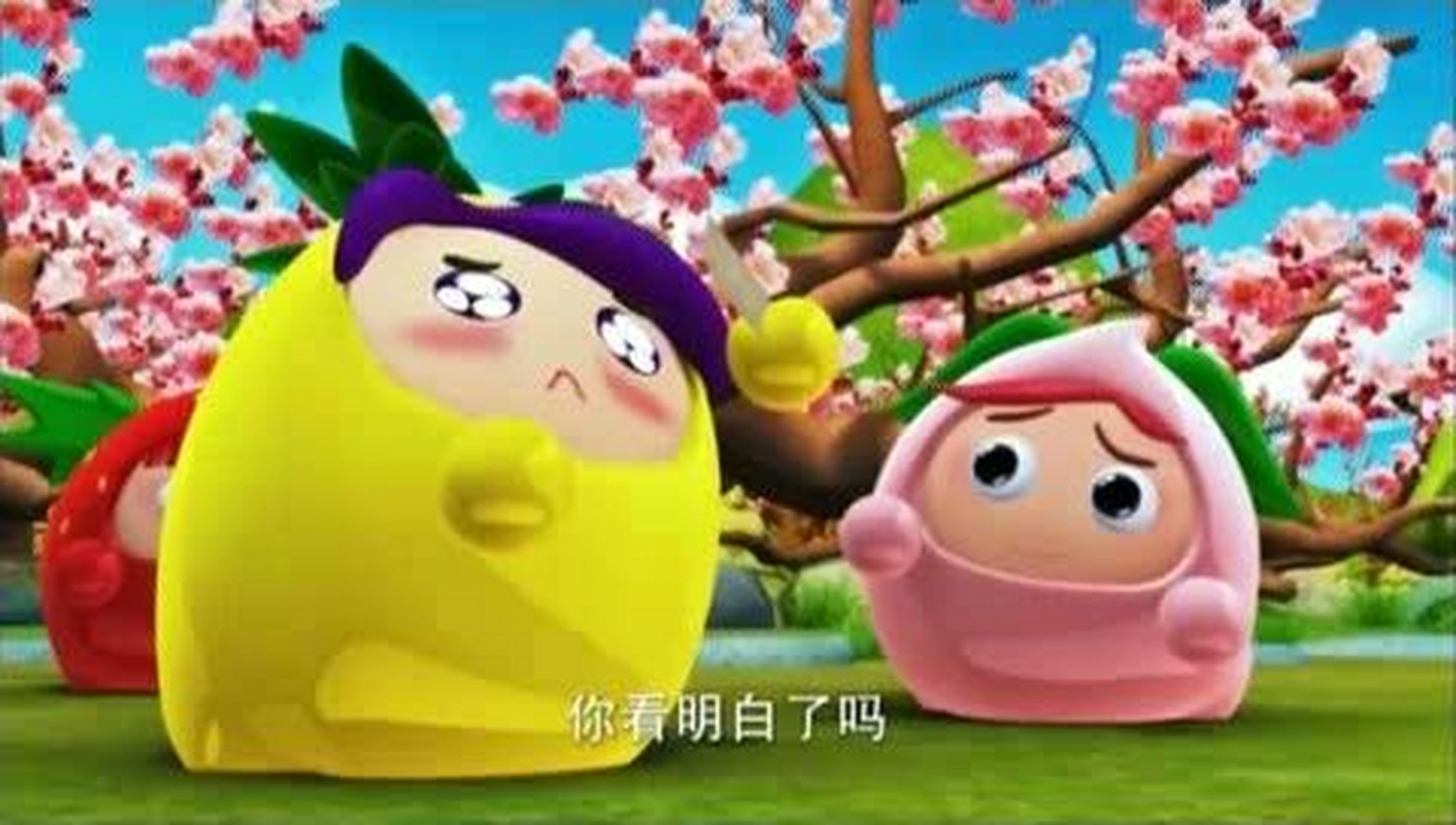童年经典动画#果宝特攻 这是我磕的第一对cp 啊[酸]