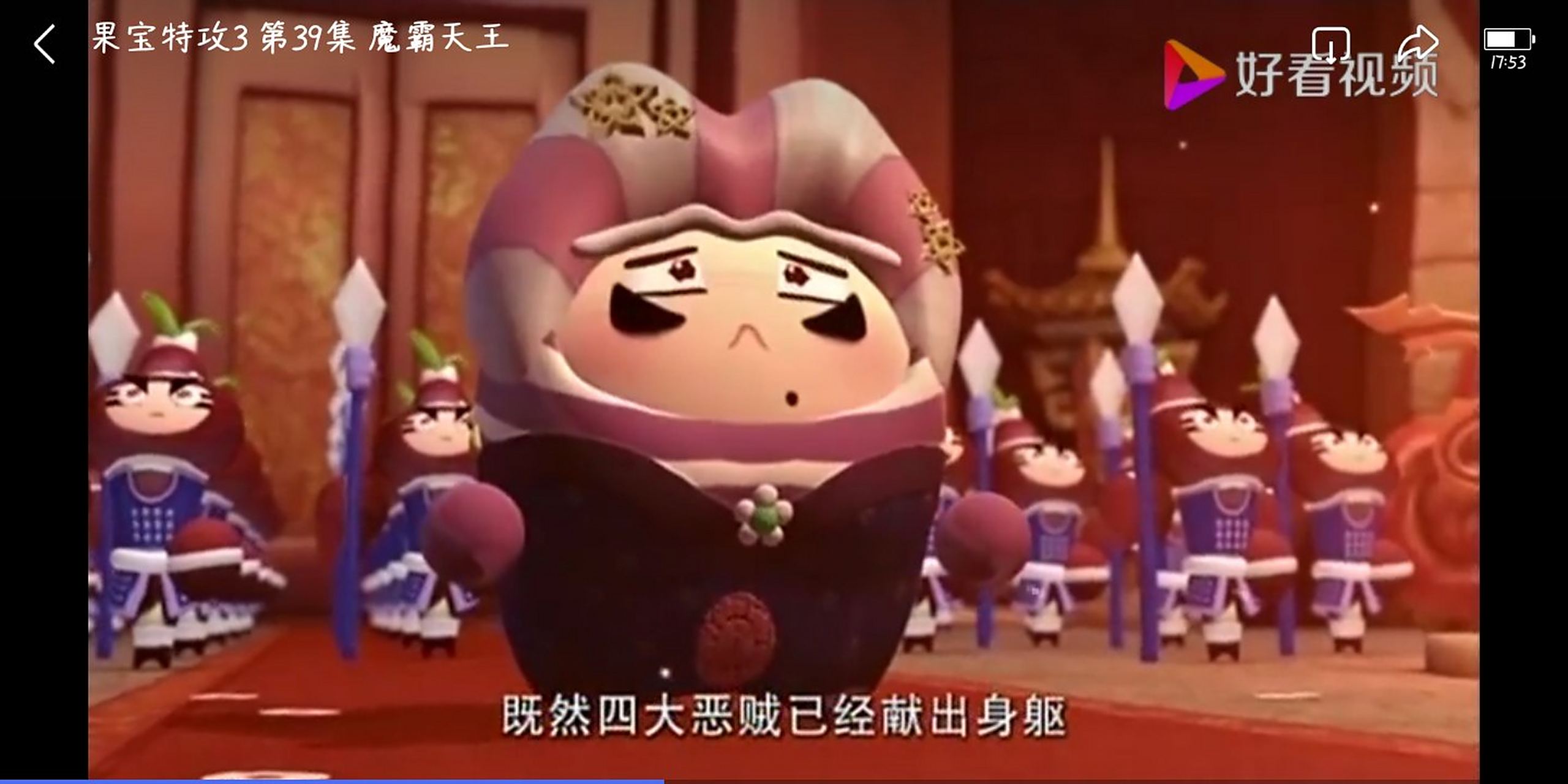 [偷笑][偷笑] 容嬷嬷这句话,差点给教主送走[滑稽][滑稽](东方求败:我